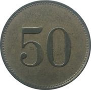 50 Pfennig - Stein bei Nürnberg, Germany, 1917 reverse image