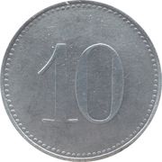 10 Pfennig - Wemding, Germany, 1917 reverse image
