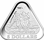 5 Dollars - Elizabeth II 4th Portrait - ANZAC - Silver Proof, Australia, 2015 reverse image