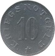 10 Pfennig - Zwiesel, Germany, 1920 reverse image