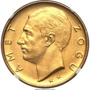 100 Franga Ari Zog; Prova, Albania, 1927 reverse image
