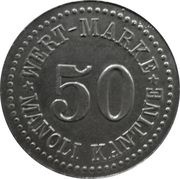 50 Pfennig - Berlin Manoli Kantine obverse image