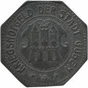50 Pfennig - Guben obverse image