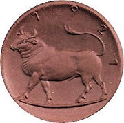 75 Pfennig - Luckau obverse image