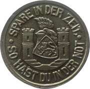 5 Pfennig - Spremberg, Germany, 1920 reverse image