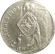 25 Pfennig - Bremen, Germany, 1921 reverse image