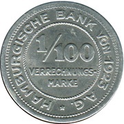 1⁄100 Verrechnungsmarke - Hamburg obverse image