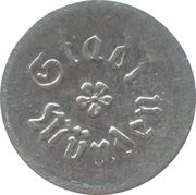 5 Pfennig - Münden obverse image