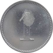 1 Pfennig - Frankfurt am Main F.M.A., Germany,  reverse image