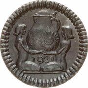 50 Pfennig - Höhr, Germany, 1921 reverse image