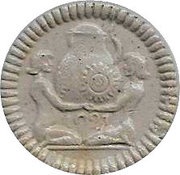 50 Pfennig - Höhr, Germany, 1921 reverse image