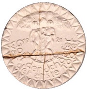 75 Pfennig - Höhr, Germany, 1921 reverse image