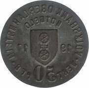 50 Pfennig - Oberlahnstein, Germany, 1917 reverse image