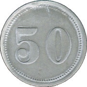 50 Pfennig - Alsfeld, Germany, 1917 reverse image