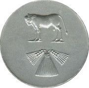 50 Pfennig - Büdingen, Germany,  reverse image