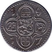 5 Pfennig - Lauterbach, Germany, 1917 reverse image