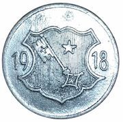 10 Pfennig - Worms, Germany, 1918 reverse image