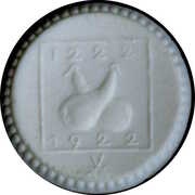 75 Pfennig - Grünberg, Germany, 1922 reverse image