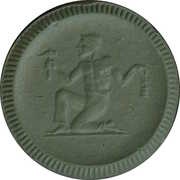 1 Mark - Waldenburg / Schlesien, Germany, 1921 reverse image