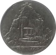 10 Pfennig - Oberstein, Germany, 1919 reverse image