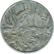 ½ Mark - Oldenburg, Germany, 1917 reverse image