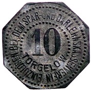 10 Pfennig - Torgelow, Germany, 1917 reverse image