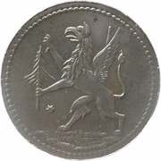 25 Pfennig - Wollin, Germany, 1919 reverse image
