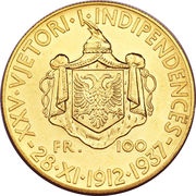 100 Franga Ari - Zog I Independence, Albania, 1937 reverse image