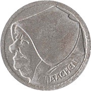 10 Pfennig - Aachen obverse image