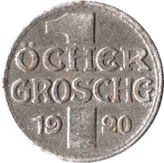 10 Pfennig - Aachen, Germany, 1920 reverse image