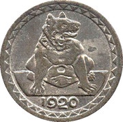 25 Pfennig - Aachen, Germany, 1920 reverse image