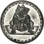 25 Pfennig - Aachen, Germany, 1920 reverse image
