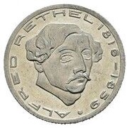 50 Pfennig - Aachen Alfred Rethel - Pattern, Germany, 1920 reverse image