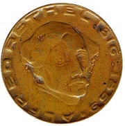 2 Mark - Aachen Alfred Rethel, Germany, 1920 reverse image