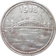 5 Pfennig - Bonn-Siegkreis, Germany, 1918 reverse image
