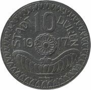 10 Pfennig - Düren, Germany, 1917 reverse image