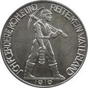 25 Pfennig - Düren 'ME' = 1 letter, Germany, 1919 reverse image