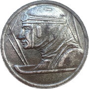 ½ Mark - Düren, Germany, 1919 reverse image