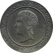10 Pfennig - Düsseldorf Stahlwerk Böhler, Germany, 1917 reverse image