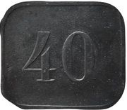 40 Pfennig - Düsseldorf Kriegsküche Haniel and Lueg, Germany,  reverse image