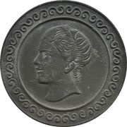 50 Pfennig - Düsseldorf Stahlwerk Böhler, Germany, 1917 reverse image