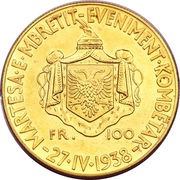 100 Franga Ari - Zog I Royal Marriage, Albania, 1938 reverse image
