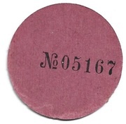 10 Pfennig A. Diehl Baugeschäft, Germany,  reverse image
