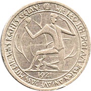 10 Pfennig - Gräfrath, Germany, 1921 reverse image