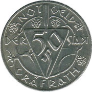50 Pfennig - Gräfrath obverse image