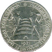 50 Pfennig - Gräfrath, Germany, 1921 reverse image
