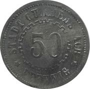 50 Pfennig - Gummersbach obverse image