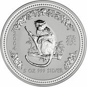 8 Dollars - Elizabeth II 4th Portrait - Year of the Monkey - Silver Bullion Coin, Australia, 2004 reverse image