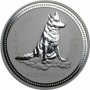 8 Dollars - Elizabeth II 4th Portrait - Year of the Dog - Silver Bullion Coin, Australia, 2006 reverse image