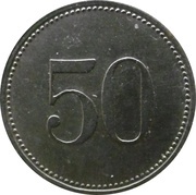 50 Pfennig - Sohren Clemens Meinhardt, Germany,  reverse image